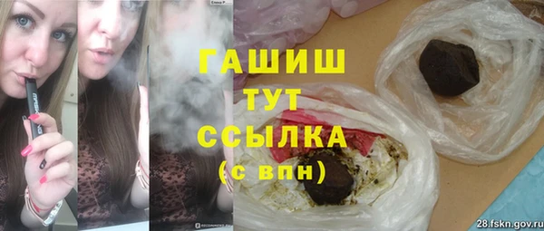тгк Алексин