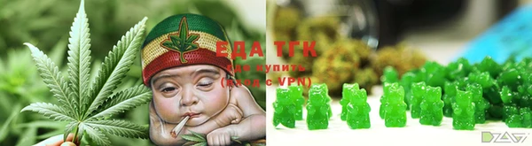 соль курить ск Аркадак