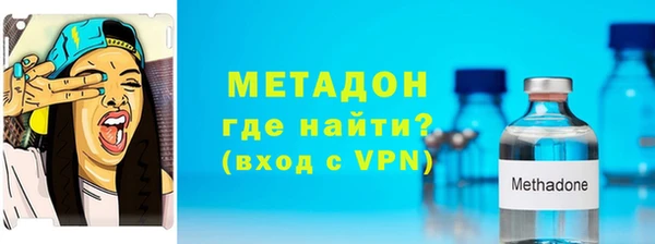 гашик Арсеньев
