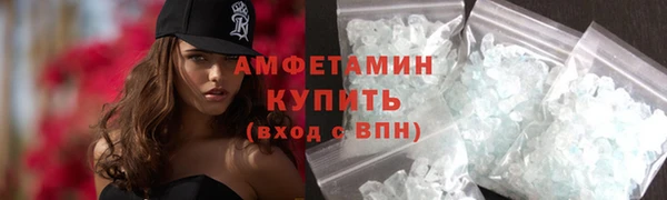 соль курить ск Аркадак