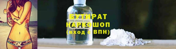 гашик Арсеньев