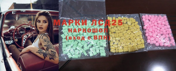 spice Алексеевка