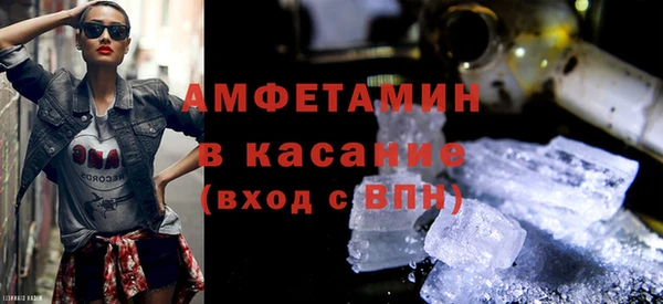 гашик Арсеньев
