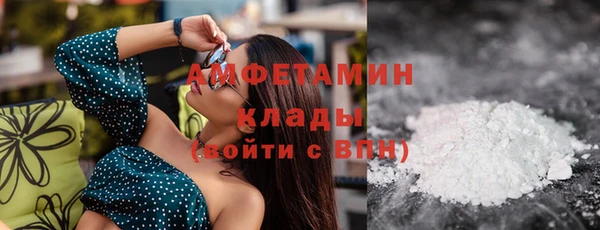 соль курить ск Аркадак