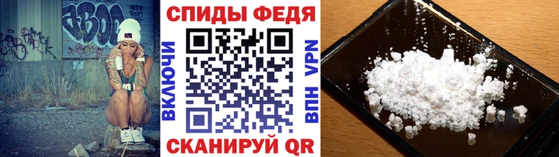 Метамфетамин Декстрометамфетамин 99.9%  OMG зеркало  Строитель 